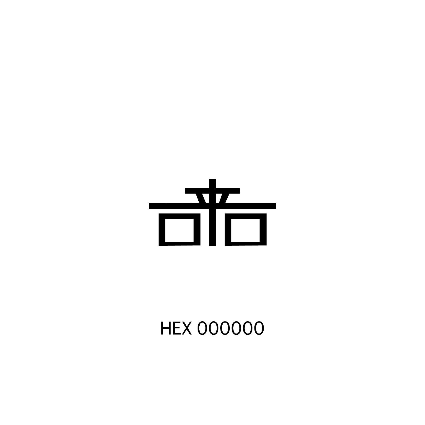 Brand identity OTO